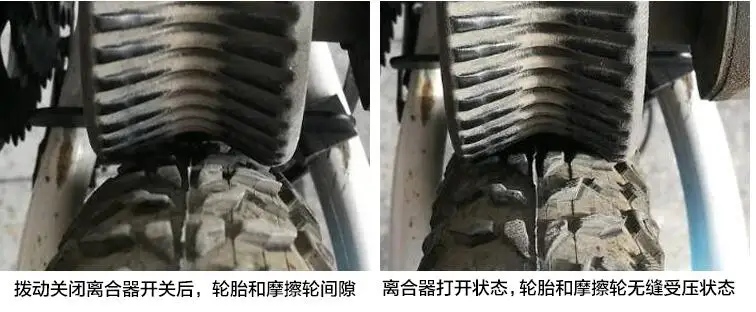 Sale Portable Bike Bicycle Motor Diy Easy Assemble Help Drive More 150W 24V 8A Better than Rubbee 3 Sale Portable Bike Bicycle Motor Diy Easy Assemble Help Drive More 150W 24V 8A Better than Rubbee 3