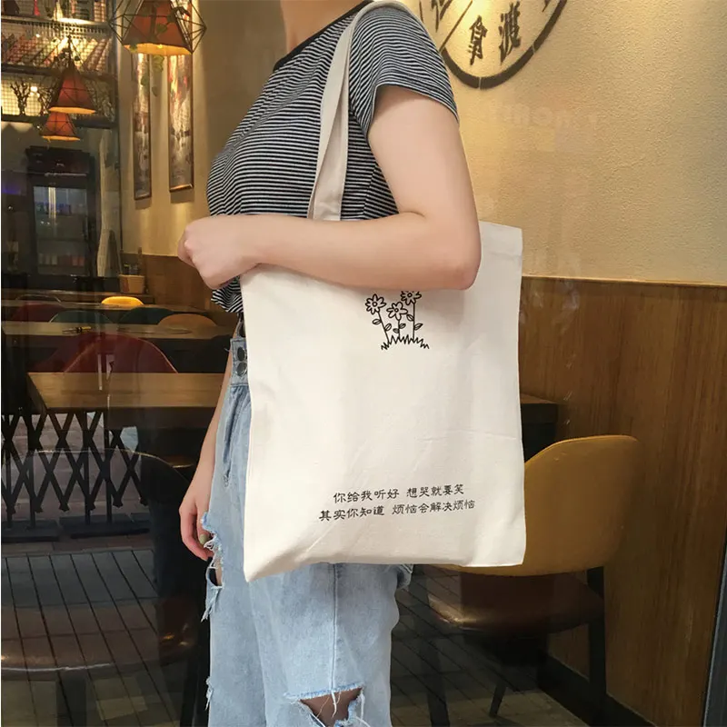 

1Pc Shopping Bags Women Student Canvas Shoulder Bags Large Capacity Environmental Reusable Tote Pocket Delicate Pure Pouch