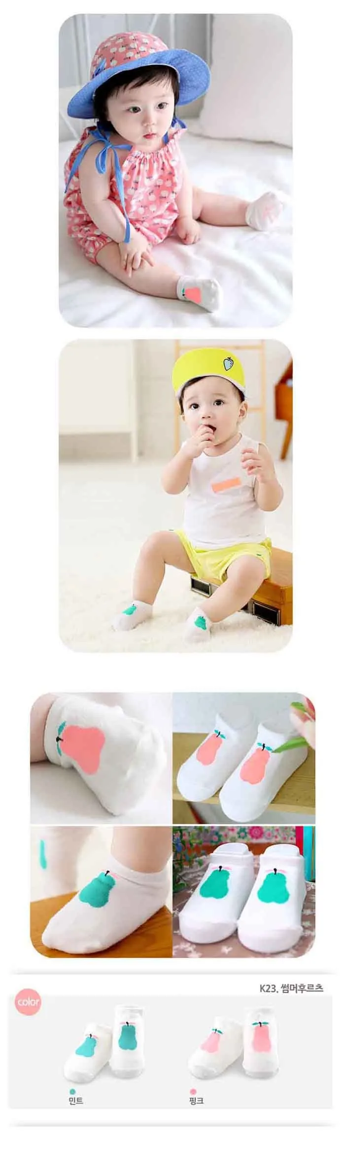 Носки для малышей и новорожденных на весну-осень носки-тапочки для маленьких мальчиков и девочек от 0 до 24 месяцев симпатичные хлопковые носки для ребенка, который учится ходить