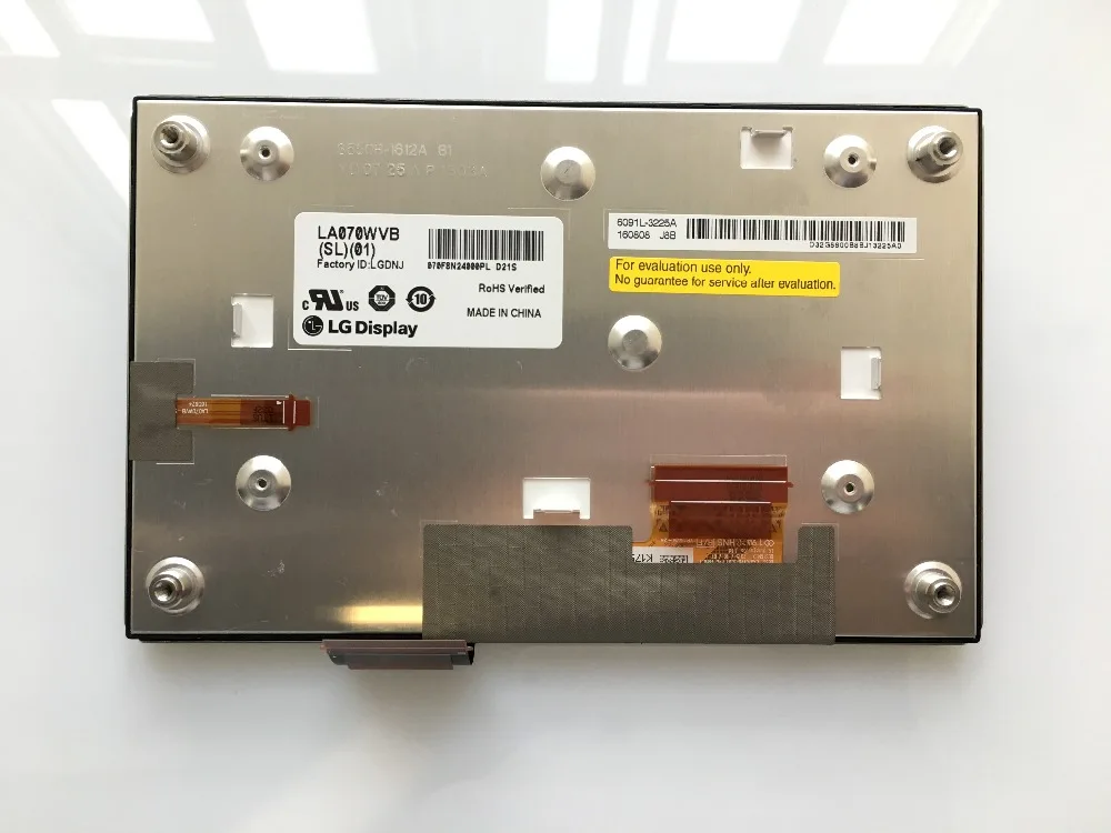 LA070WVB-SL01 with touch  (5)