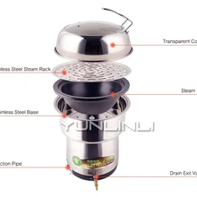 Коммерческий Электрический чайник многофункциональный паровой горячий горшок из нержавеющей стали кастрюля для приготовления пищи анти-Scal стеклянная крышка BST-2800