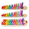 Safe Montessori coloful Children Preschool Teaching kids Counting and Stacking Board Wooden Math Toy learning educational toys 1