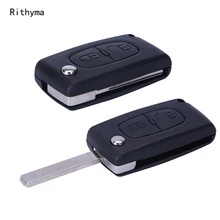 Раскладной чехол с 2 кнопками для ключей от компании Rithyma для peugeot 207 307 308 Citroen C3 C4 berlingo 2011 с эмблемой