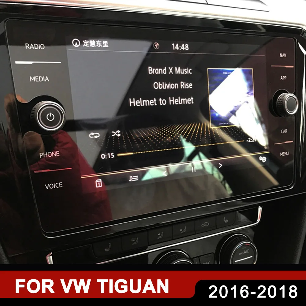 Закаленное стекло для автомобильной навигации Защита экрана Volkswagen VW Tiguan MK2 2018 2017