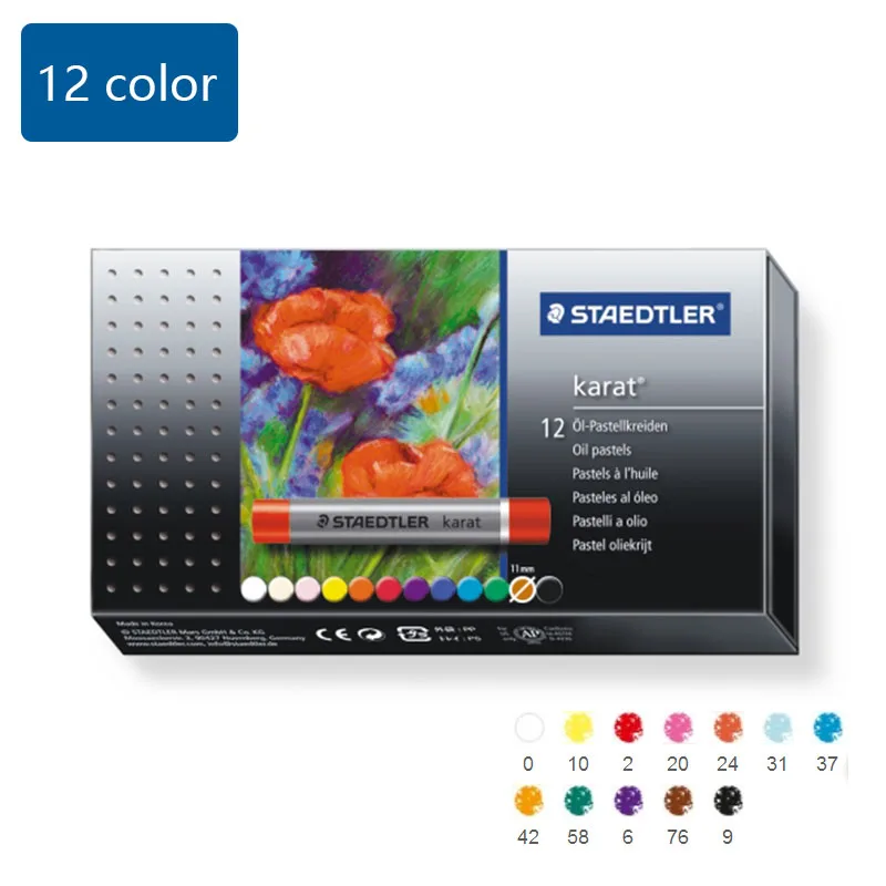 STAEDTLER 2420 professional масляная пастель 12/24/36/48 цветная масляная пастель Мел Цвет краски - Цвет: 12 color