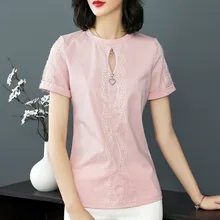 Европа новые летние Для женщин высокое уличный стиль свободные O шеи короткий рукав отверстие блестки футболка Топы женские Повседневное элегантная рубашка