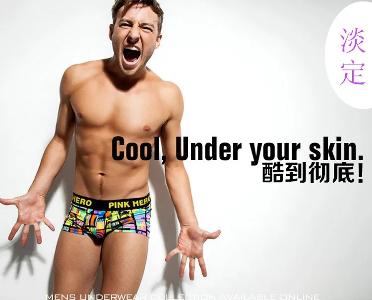 1319738781_260227033