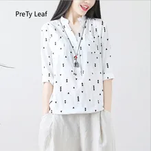 Лето Хлопок и лен свободная футболка