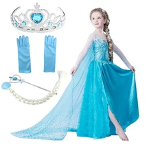 Vestido Compra Disney Princesa Lotes De Baratos Iv76gyYbf
