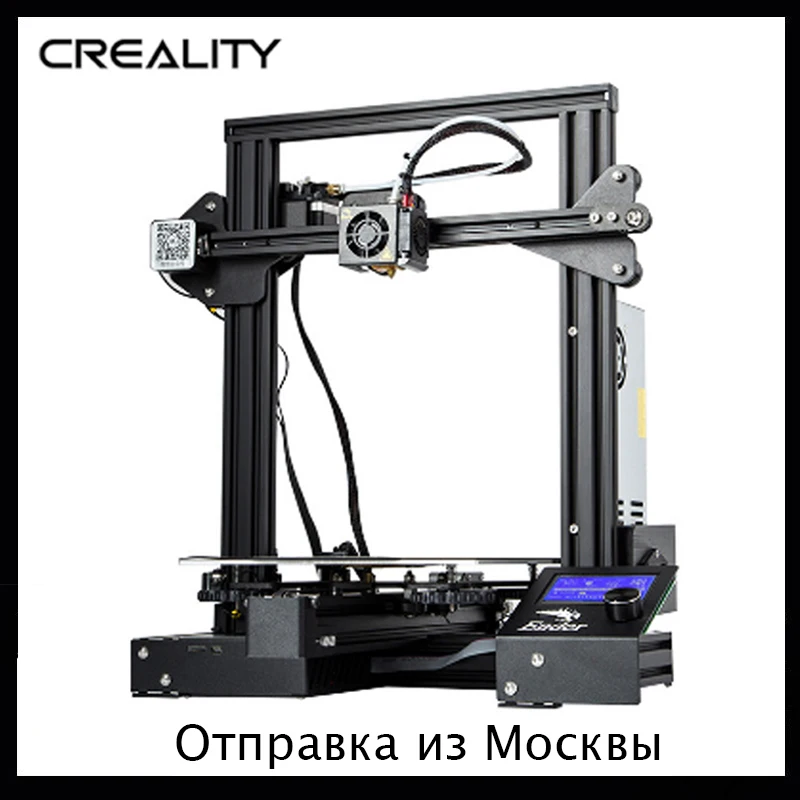 3D Drucker ender-3 Creality DIY Kit Selbst-montieren mit Upgrade Lebenslauf Druck Power/Für PLA PETG ABS NYLON/ 3D Drucker ender-3 Creality DIY Kit Selbst-montieren mit Upgrade Lebenslauf Druck Power/Für PLA PETG ABS NYLON/