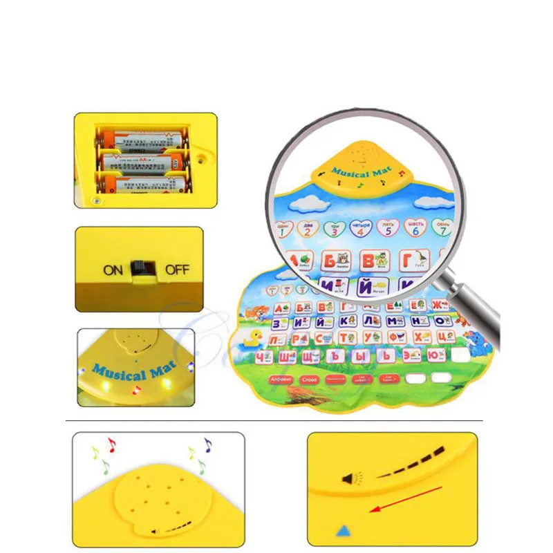 Letras do Bebê Máquina de Aprendizagem Brinquedo para Crianças Alfabeto Russo Vocal Brinquedo Eletrônico Cartazes Musical Educacional Crianças 9 Computers & Electronics