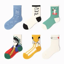 Забавные хлопковые носки с рисунком для девочек; женские короткие хипстерские японские повседневные креативные носки; летние забавные носки 4