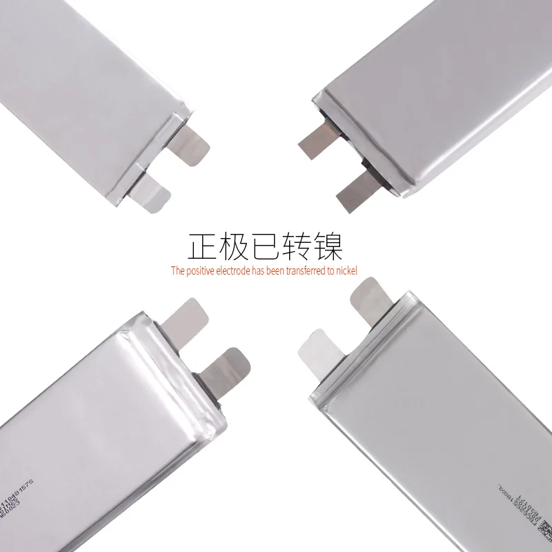 

ZDF 3.7V 4400mah 4900mah 25C max 50C 4.35V LiHV battery cell for diy Helicopter Airplane 2S 3S 4S 6S Battery
