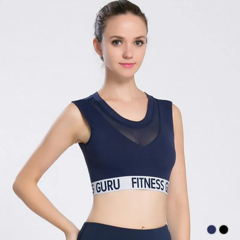 Buy High Support Sports Bra Yoga Mesh Chest Fitness