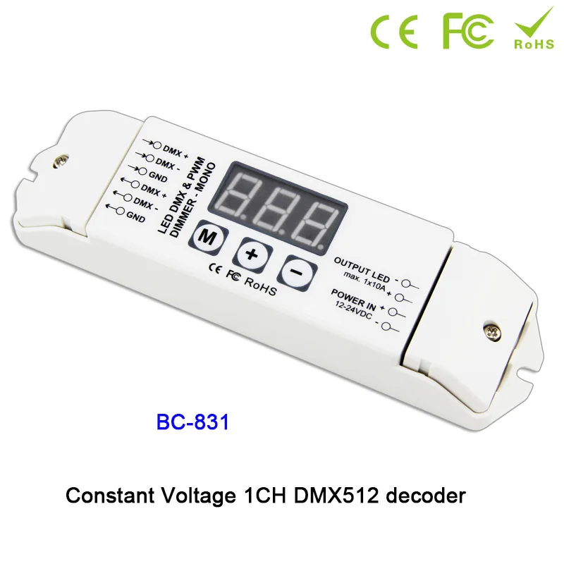 DC12V 24V/DC12V 48V PWM DMX512 одного цвета контроллер CC/CV светодиодный декодер 1 Канал
