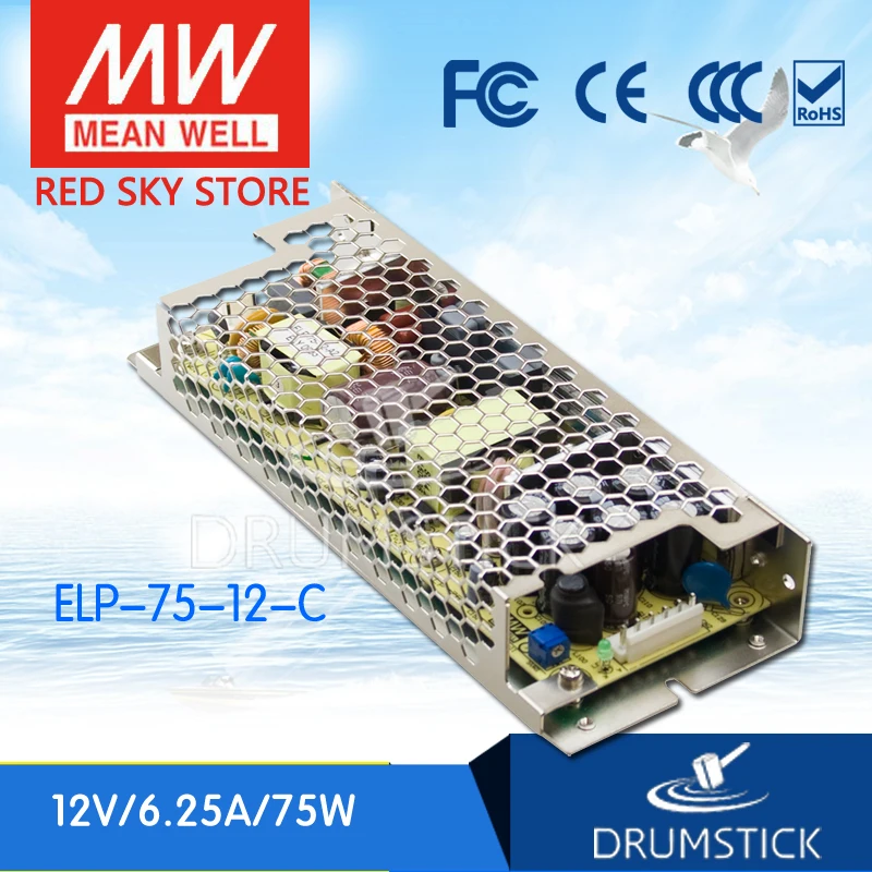 MEAN WELL ELP-75-12-C 12V 5A meanwell ELP-75 75W одиночный выходной переключатель блока питания