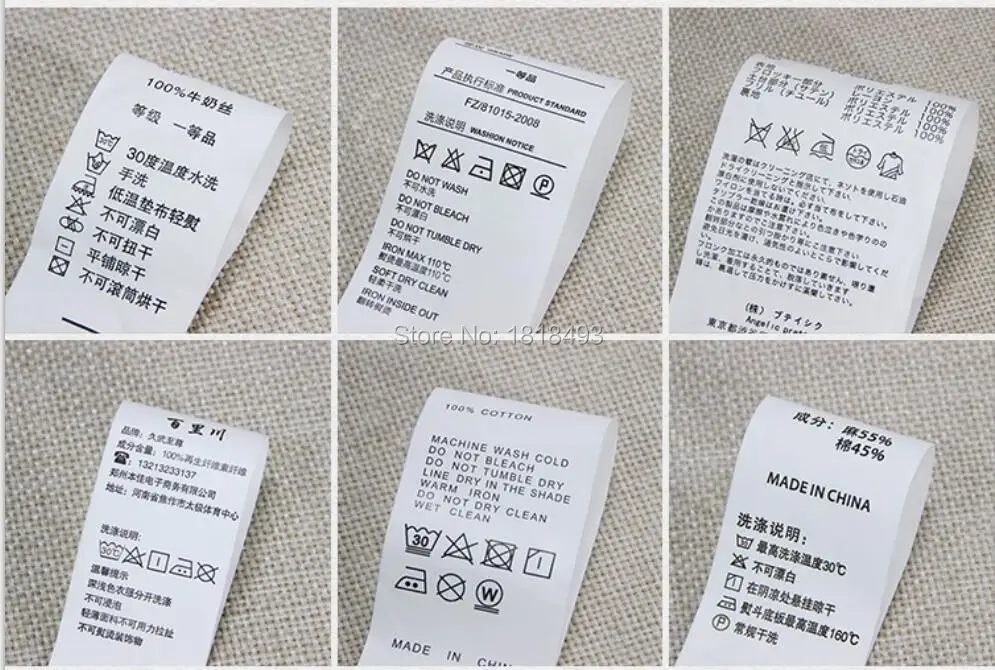 QQ20180815155121