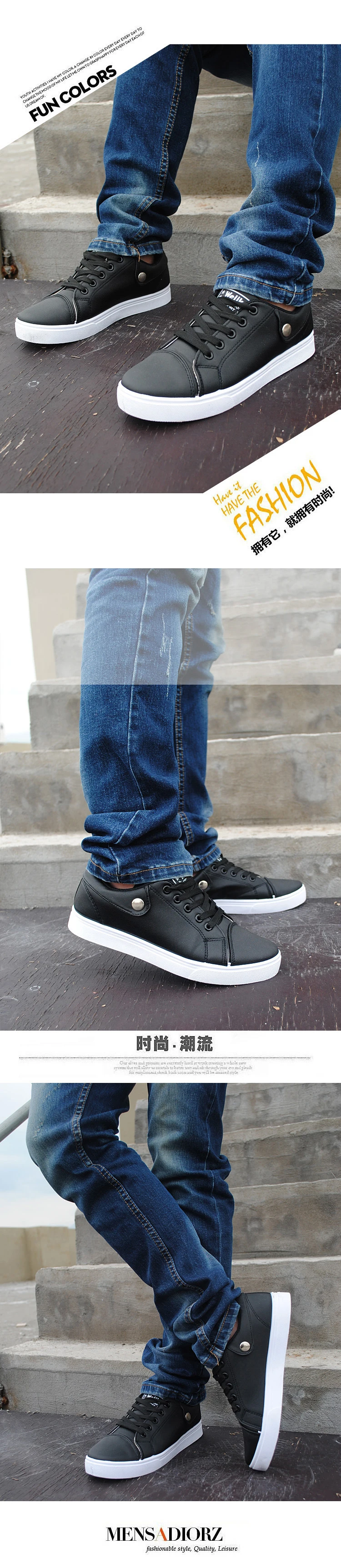 Shoes3