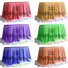Хорошее качество льда шелковая настольная юбка с пачкой Swag драпировка для украшение для свадьбы