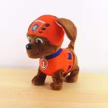 Orange color 24cm plush doll electronic toys can sing walk swag for girl Interactive toy Christmas gift for kids baby children