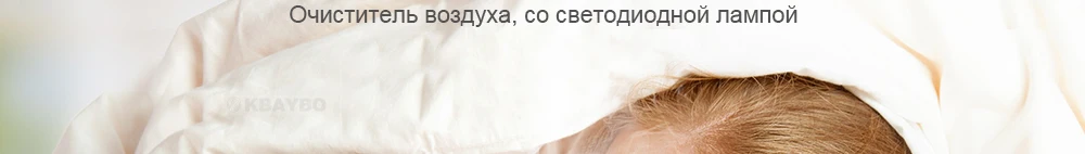 Увлажнитель воздуха Эфирное Масло Диффузор Аромалампу Ароматерапия Электрический Арома Диффузор Mist Чайник для Дома-Дерево