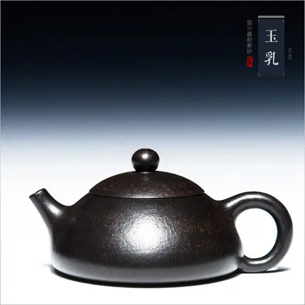 

200ml Yixing Zisha tea pot original purple clay master all handmade teapot Kung Fu tea kettle old purple mud teapot