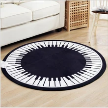AOVOLL коврик для гостиной круглый ковёр с дизайном «пианино» журнальный столик домашнее прикроватное одеяло компьютерное кресло коврик коврики детские игры