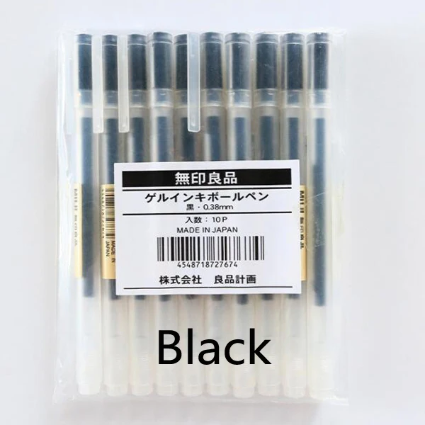 10 pcs Black 10 шт. гелевая ручка MUJI 0,5 мм 0,38 мм черные/синие/красные чернила цветные ручки Kwaii ручки школьные принадлежности канцелярские гелевые чернила ручки Caneta Muji - Цвет: 10 pcs Black