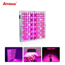 Ampoule светодиодный E27 лампа для выращивания полный спектр 21 28 35 40 78 144 светодиодный s диод Фито лампа для растений Гидропоника зеленый дом