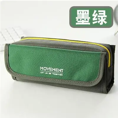 Deli 66713 канцелярский Чехол Коробка для хранения простой и стильный корейский студенческий холщовый пенал - Цвет: GREEN