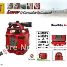 SP70 Автоматическая оценка лазерной