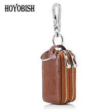 HOYOBISH винтажный Автомобильный держатель для ключей из натуральной кожи, органайзер с двойной молнией, чехол для ключей, кошелек для женщин и мужчин, сумка для ключей OH194