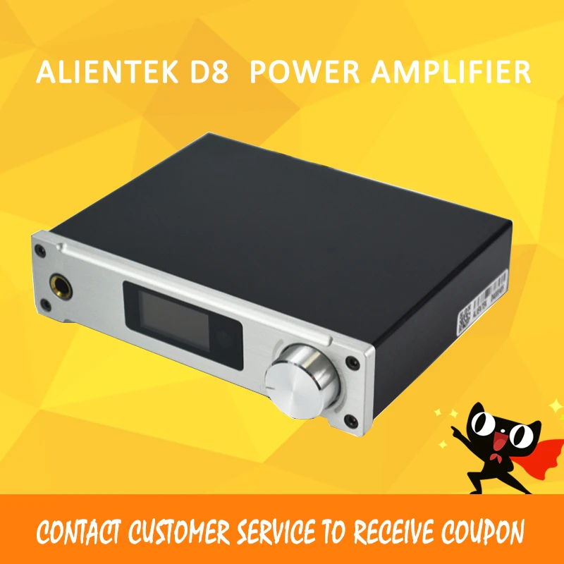 ALIENTEK D8 усилитель класса D полный чистый цифровой HiFi Стерео усилители USB коаксиальный Оптический Аудио Усилитель мощности PCM2704