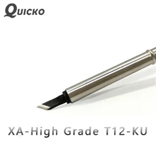 QUICKO XA высококачественный T12-KU паяльник/T12 очень маленький нож-образный сварочная головка для всех T12 серии паяльная станция