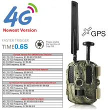 4G охотничья камера s с gps электронной почтой функция MMS фото ловушки Chasse с 52 шт. ночного видения ИК светодиодный охотничья камера