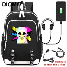 DIMOM mystery DJ классная детская школьная сумка на шлем usb рюкзак для ноутбука для девочек мальчиков подростков большая сумка для книг