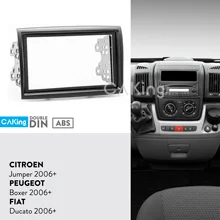 Двойной Din Автомобильная панель радио для CITROEN Jumper/PEUGEOT Boxer/FIAT Ducato 2006+ Dash Kit адаптер переходная Лицевая панель рамка