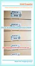 Tk6071ip 2017 nova atualização substituir tk6070ip weinview hmi tela de toque 7 Polegada 800*480 128m ram venda superior
