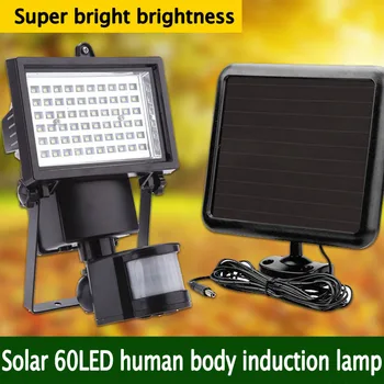 

Solar Light 60 LED Human Body Induction Infrared Motion Light Outdoor Security Floodlight CLH@8