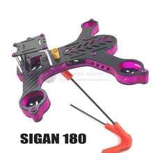 DIY FPV cross race mini drone Sigan180 quadcopter full carbon fiber frame unassembled