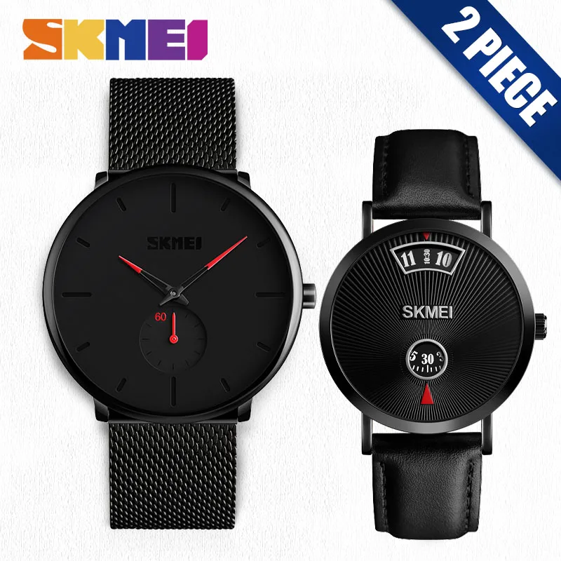 

SKMEI Leather Watch Men Fashion Quartz Wrist Mens Watches Waterproof Casual Watch For Men Brother reloj hombre 9185 1489 Set