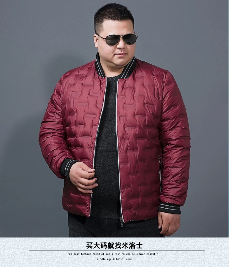 Новый 8XL 6XL 5XL 4XL 90% белая утка толстый пуховик Мужчины пальто зимние парки мужской теплый брендовая одежда Зимний пуховик куртка Верхняя