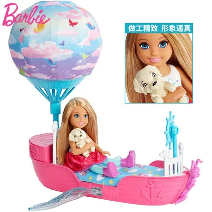 barbie hot air balloon