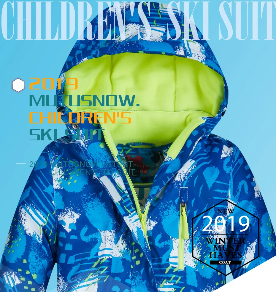 儿童滑雪服套装模板_01