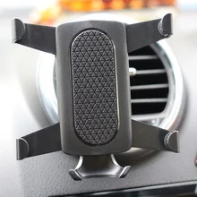 Универсальный портативный автомобильный держатель для мобильного телефона с вентиляционным отверстием держатель в автомобиль для iPhone для samsung gps полукруглый автомобильный телефон