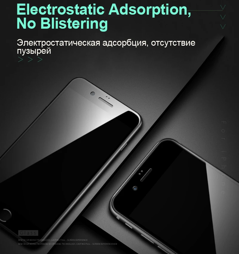 Artisome 4D 0.3mm Tempered Glass For iPhone 6 Glass 6s 7 8 Plus X iPhone 7 Glass iPhone 6 Screen Protector HD Full Cover Film    (9)