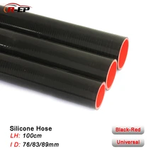 R EP 1Meter Silicone Hose 3.0 3.25 3.5inch Cold Air Intake Flexible Coolant Hose 76 83 89mm for Intercooler Radiator Black
