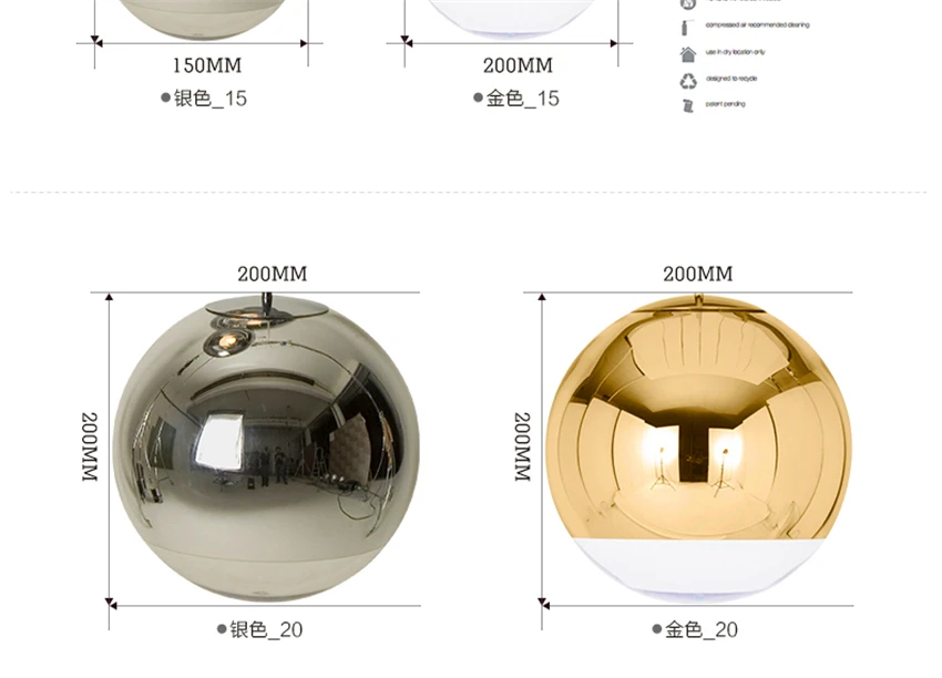 Скандинавский Серебряный Золотой медный абажур, светильник, стеклянный шар, подвесной светильник, круглый светодиодный подвесной светильник, светильник для кухни