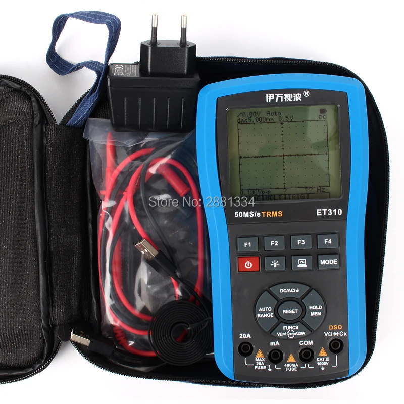 

ET310 ScopeMeter Digital oscilloscope multimeter Ivan 10M