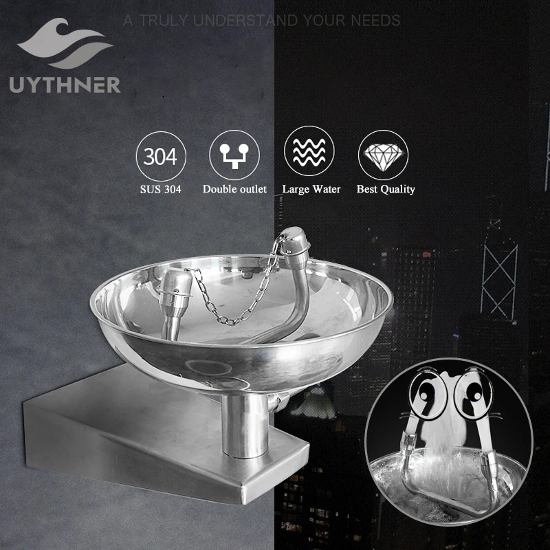 Uythner Stainless Steel 304 Safety Equipment Emergency Eyewash Station Wall Mounted Eye Wash Bowl Washer Fist Aid Tool Faucet